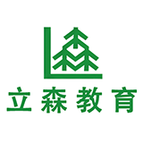 立森教育